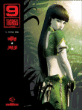 9 tigres, T1&nbsp;-&nbsp;Jian Yi, Olivier Vatine