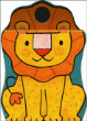 Lion&nbsp;-&nbsp;Luana Rinaldo