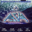 Asia&nbsp;-&nbsp;Live in Nottingham