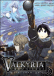 Valkyria chronicles, Wish your smile T2&nbsp;-&nbsp;Kyusei Tokito, Sega