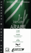 Dictionnaire d'arabe&nbsp;-&nbsp;Collectif