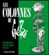 Les colonnes de Gébé&nbsp;-&nbsp;Gébé