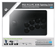 Fighting Stick USB pour PS3, PS2 et PC&nbsp;-&nbsp;Fonctions turbo réglable, macro et boutons re-assignables, base métal, pieds en caoutchouc, coque extérieure plastique