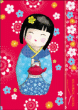 Kokeshi carnet aimanté&nbsp;-&nbsp;Collectif