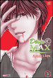 Désir C Max - Désir C Max, T3