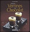 Petites verrines au chocolat&nbsp;-&nbsp;Stéphanie Ellin