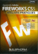 Apprendre Adobe Fireworks CS5&nbsp;-&nbsp;Stéphane Anquetil
