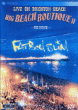 Big beach boutique 2 - Live on Brighton Beach