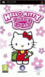 Hello Kitty Puzzle Party