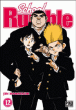 School Rumble - School Rumble, T12