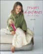 Tricots d'enfants&nbsp;-&nbsp;Debbie Bliss, Sandra Lousada