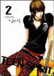 Teen spirit, T2&nbsp;-&nbsp;Kim Jae-Hong