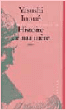 Histoire de ma mere&nbsp;-&nbsp;Y. Inoue