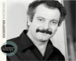 Georges Brassens&nbsp;-&nbsp;Chanson française