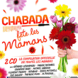 Variété francaise&nbsp;-&nbsp;Chabada fête les mamans