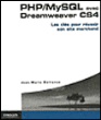 PHP-MySQL avec Dreaweaver CS4&nbsp;-&nbsp;Jean-Marie Defrance