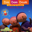 Katherine Roumanoff&nbsp;-&nbsp;Dim dam doum