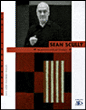 Sean Scully&nbsp;-&nbsp;Laure Beaumont-Maillet