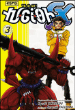 Yu gi oh gx