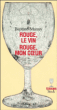 Rouge, le vin rouge, mon coeur&nbsp;-&nbsp;Baptiste-Marrey