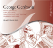 George Gershwin&nbsp;-&nbsp;Rhapsody in blue