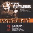 Vassili Sergueievitch Kalinnikov, Evgeni Svetlanov&nbsp;-&nbsp;Symphonie N°2