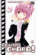 Shugo Chara, T5&nbsp;-&nbsp;Peach-Pit