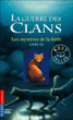 La guerre des clans, T3&nbsp;-&nbsp;Erin Hunter