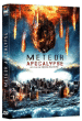 Meteor Apocalypse - Boîtier lenticulaire&nbsp;-&nbsp;Micho Rutare