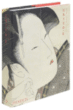 Ukiyo-e&nbsp;-&nbsp;Gian Carlo Calza
