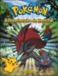 Les Pokémon, Cherche et trouve T7&nbsp;-&nbsp;Collectif