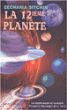 La 12ème planète&nbsp;-&nbsp;Zecharia Sitchin