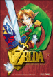 Zelda,03:0carina of time 2