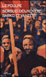 Sarko et Vanzetti&nbsp;-&nbsp;Serguei Dounovetz