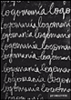 Logomania mini n°1&nbsp;-&nbsp;Kalimera