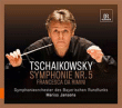 Piotr Ilitch Tchaïkovski&nbsp;-&nbsp;Symphonie n°5 - Francesca da Rimini