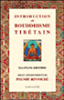 Introduction au bouddhisme tibétain&nbsp;-&nbsp;D. Khandro