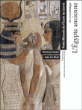 Histoire de l'art antique : l'Egypte ancienne&nbsp;-&nbsp;Christiane Ziegler, Jean-Luc Bovot