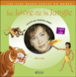 Le livre de la jungle&nbsp;-&nbsp;Marlène Jobert