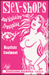 Sex-shops, une histoire française&nbsp;-&nbsp;Baptiste Coulmont