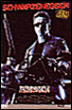 Terminator 2, le jugement dernier