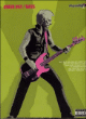 Green day, authentic playalong bass&nbsp;-&nbsp;Green Day
