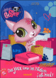 Des jeux super cool&nbsp;-&nbsp;Isabelle Bouty