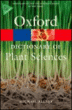 A dictionary of plant sciences&nbsp;-&nbsp;Michael Allaby