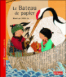 Le bateau de papier&nbsp;-&nbsp;Zhong Jie