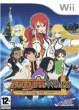 Sakura Wars : So Long, My Love
