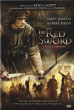 The Red Sword&nbsp;-&nbsp;Kevin Reynolds