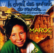 Musique marocaine&nbsp;-&nbsp;Chant des enfants du monde