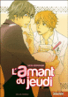L'amant du Jeudi&nbsp;-&nbsp;Sachi Murakami