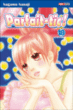 Parfait-tic, T18&nbsp;-&nbsp;Nagamu Nanaji